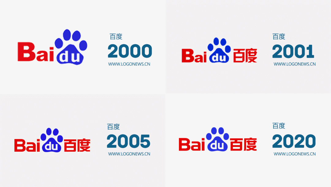 百度历代LOGO设计