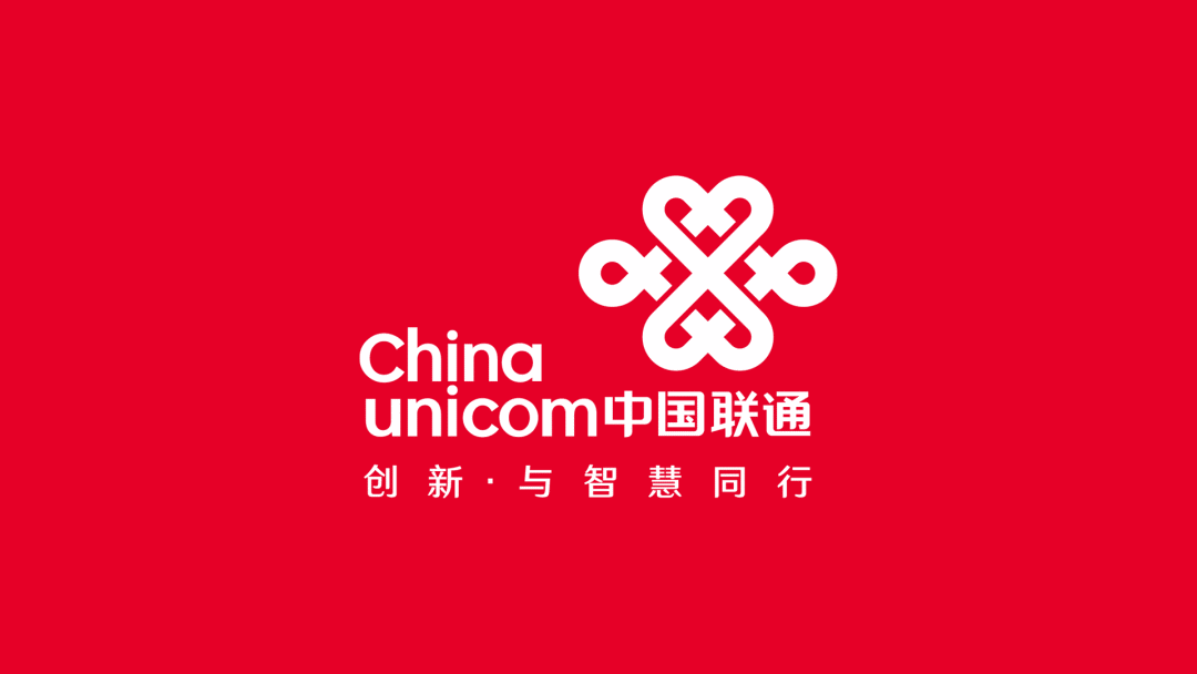 中国联动新版LOGO设计展示