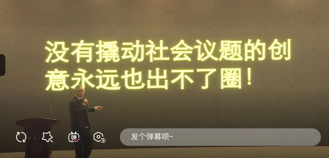 品牌策划营销,要不要搭上丁真这趟顺风车蹭热度?