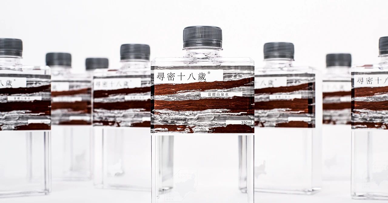 寻密十八岁-富锶天然矿泉水包装设计