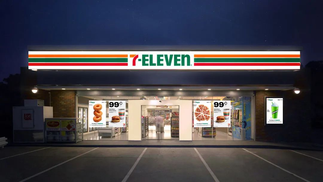 7-11便利店品牌设计升级门头效果