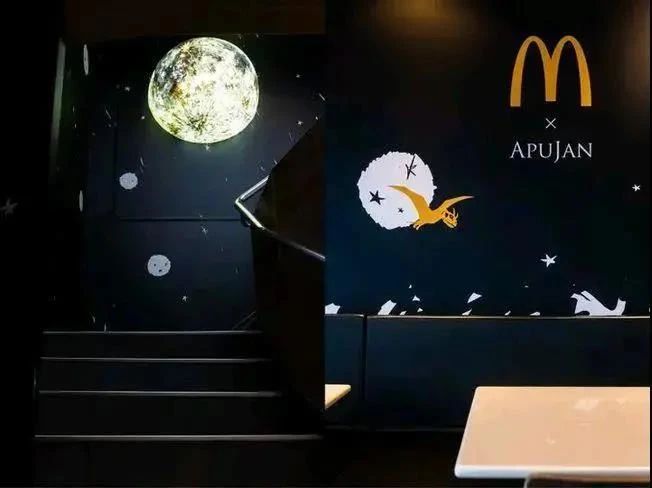 麦当劳联名APUJAN极黑主题店设计