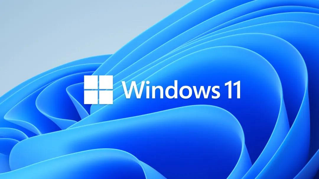 微软Windows 11系统LOGO设计