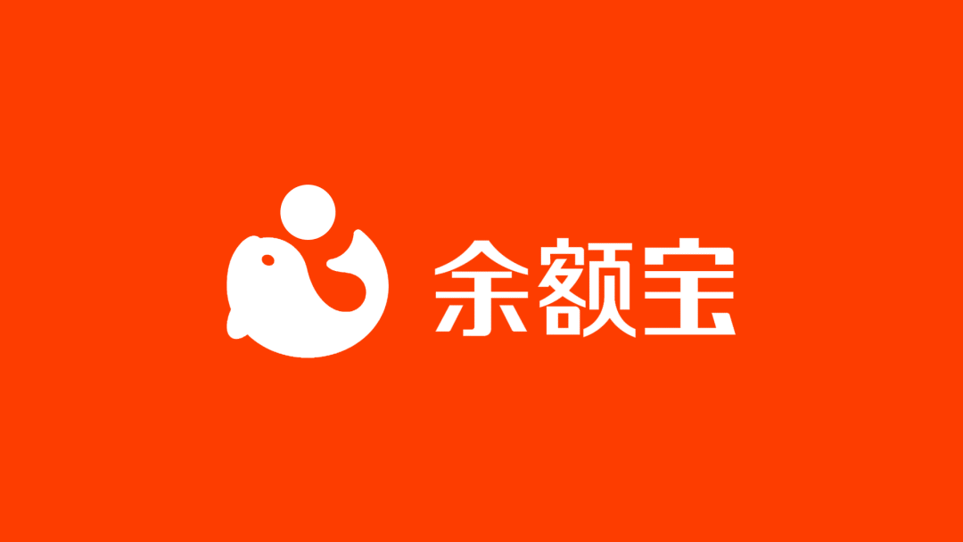 余额宝新版LOGO设计展示