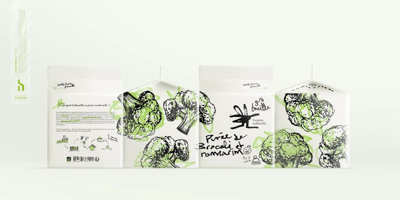 Gribouille儿童食品品牌设计包装设计