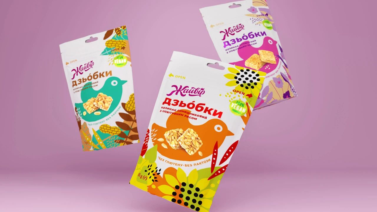 乌克兰坚果零食包装设计展示