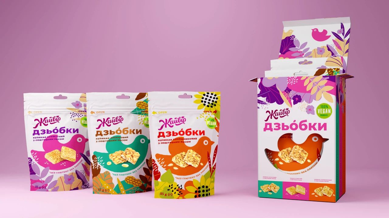 乌克兰坚果零食包装设计效果展示
