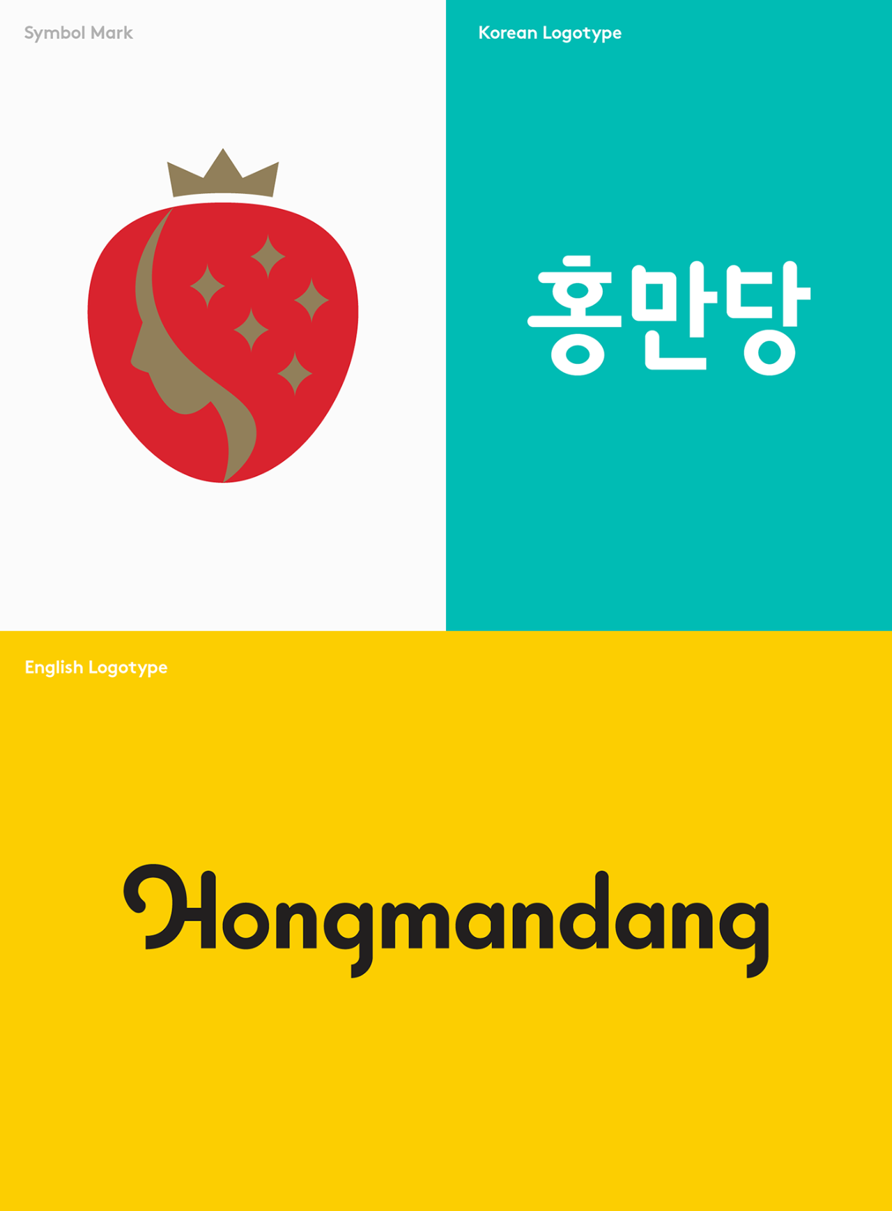 Hongmandang韩国甜品咖啡馆品牌设计展示