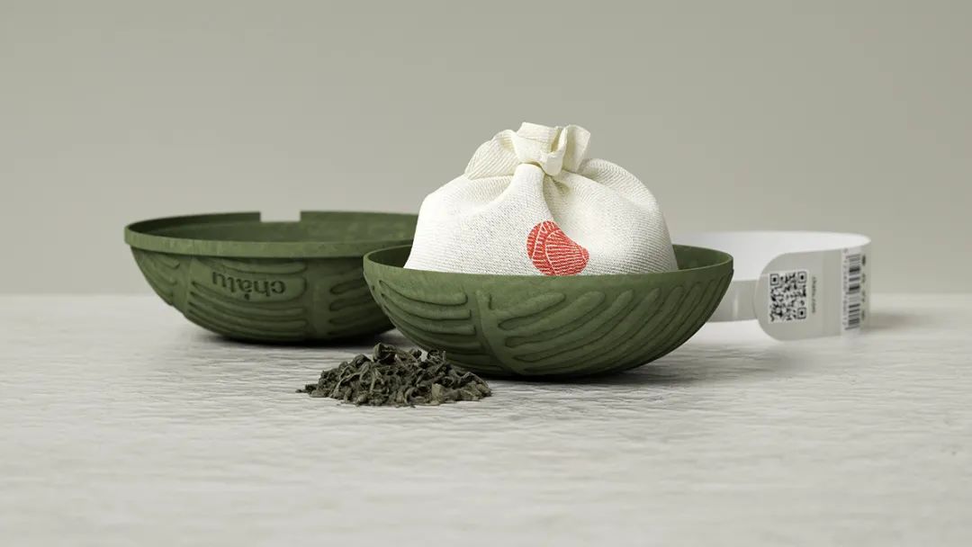 Chatu中国茶叶包装设计效果展示