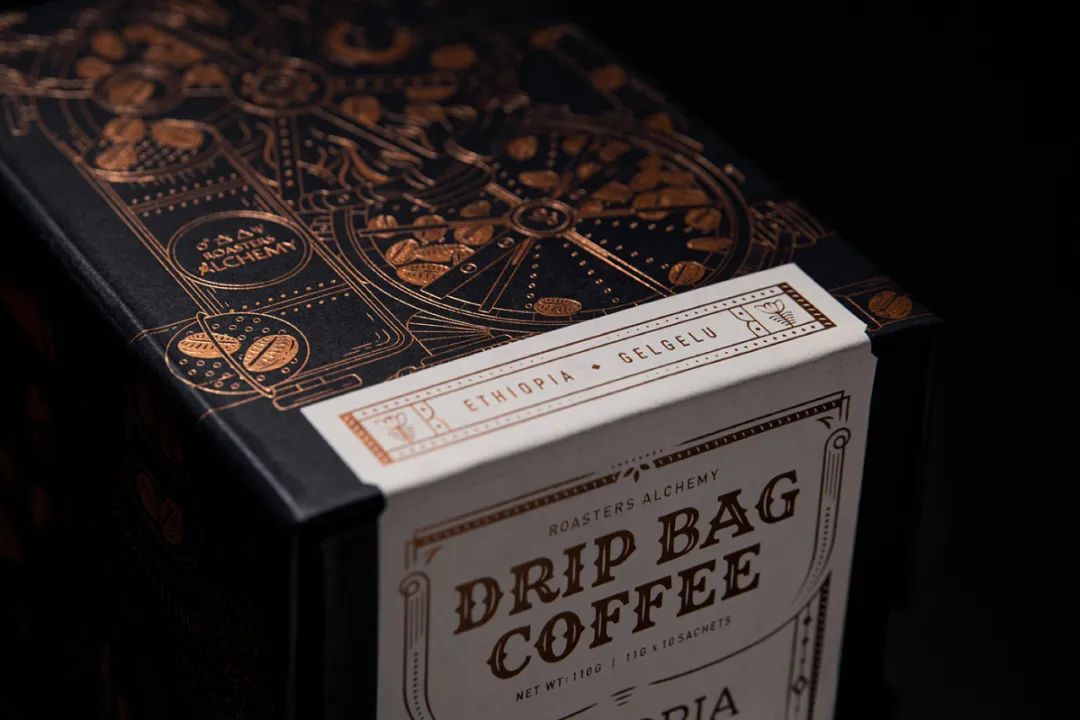 炼金术主题精品咖啡包装设计特写