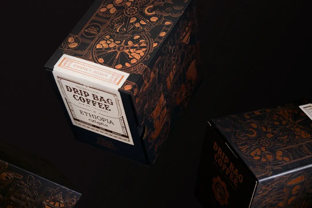 炼金术主题精品咖啡包装设计视觉效果