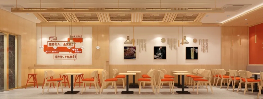 餐饮连锁品牌懂爱小面餐饮空间设计