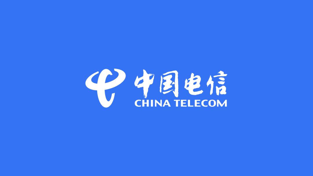 中国电信LOGO升级